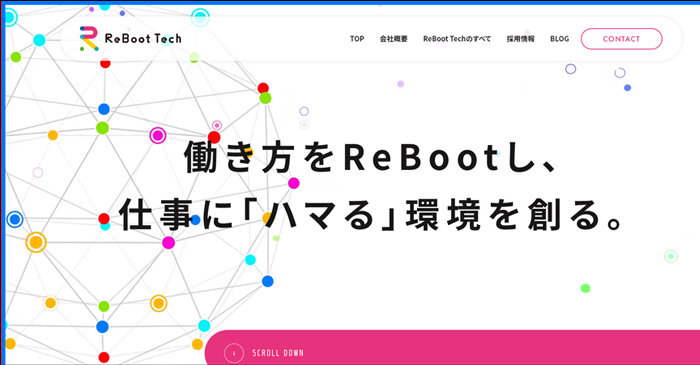 ReBoot Tech株式会社ホームページ
